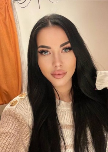 Карина, Г. Струнино