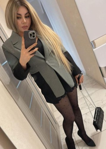 Мила, Г. Струнино