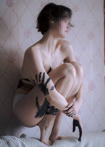 Марина, Г. Струнино